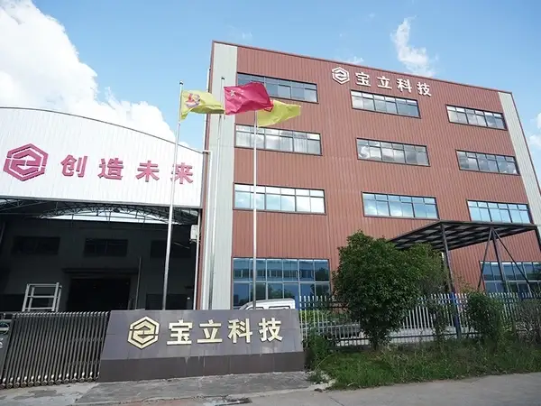 Perfil de la empresa