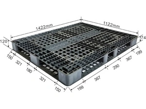 Palet de plástico de cuatro entradas (con base perimetral cruciforme)
